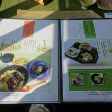 メニューの一部。