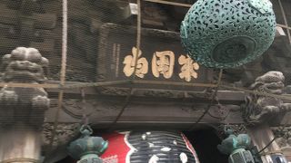 国の重要文化財