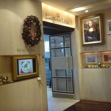 入り口からしてすでに敷居が高いこと、この上ない