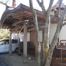 南城跡は、今は社務所