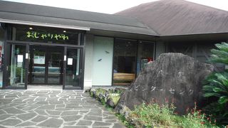 頑張っているかも（笑）