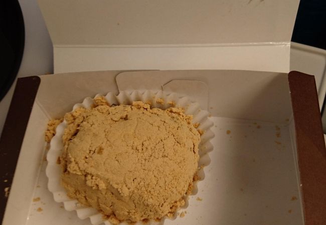 ヴォリュームたっぷり