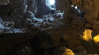 思っていたより小さかった