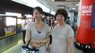 最寄駅　ターミナル駅だった