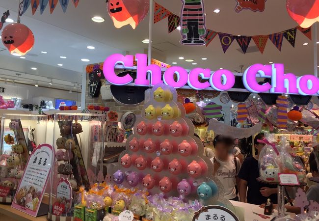 原宿のおすすめグルメ レストラン クチコミ人気ランキングtop 18ページ フォートラベル 東京