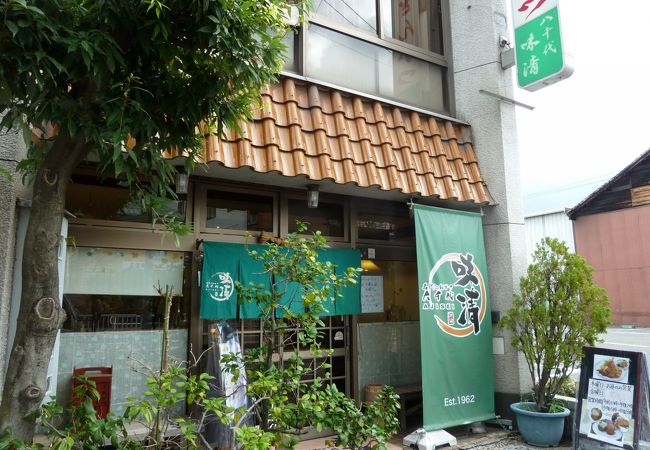 名古屋で歴史のある洋食料理の名店