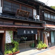 こちらが忍者寺門前店