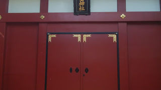 二つの八雲神社