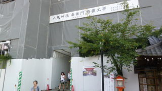 平成29年4月に新たにご覧になれます！