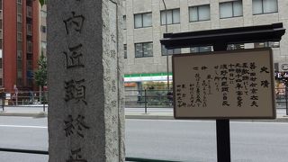 無念だったでしょうね