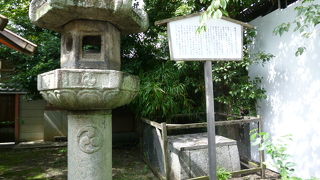 病を治した白湯の水です！