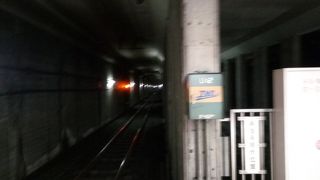 もともと貨物線