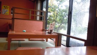 公津の杜駅近くの日帰り温泉