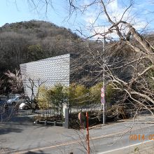 金山地域交流センター