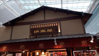 贈答用の折り紙を購入しました