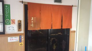魚市場の食堂