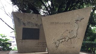 日本地図の歴史がココにあり！