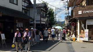由布院の繁華街