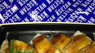 可愛い手毬すしなど