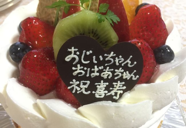 ドイツ菓子 ゲベック クチコミ アクセス 営業時間 奈良市 フォートラベル