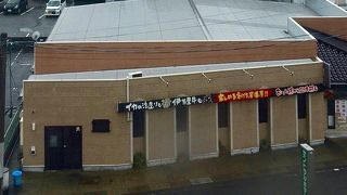 郷土料理あります