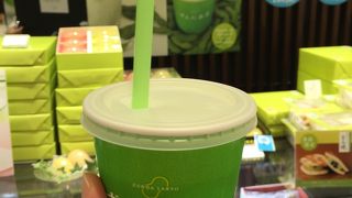 お豆の味がして美味しい