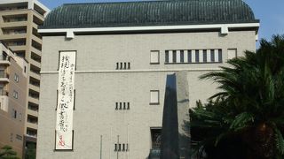 正岡子規に詳しくなれる