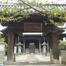 この時は長い階段があるのは見えませんでした