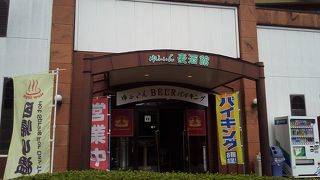 地ビールレストラン