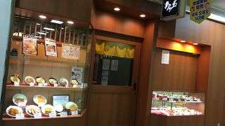 佐賀駅近くの定食屋