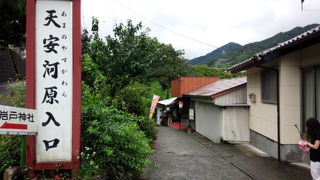 ゾクっとするパワースポットです！