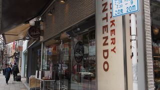 JR目白駅のほど近く