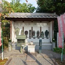 十二支守本尊。