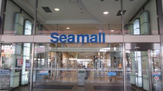 JR下関の駅前にあります