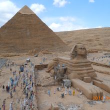 エジプトゾーン