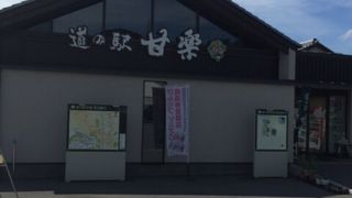 姉妹都市のイタリア関連