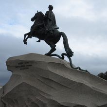 後ろもみてほしい…