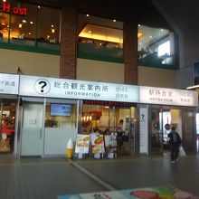 JR長崎駅構内にあるので、アクセスが良いです。