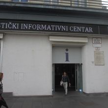 ツーリストインフォメーション (イェラチッチ広場) Tourist information (Ban Jelacic Square)