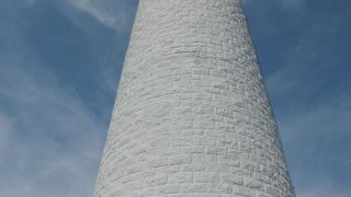 美しい日本一の高さの灯台