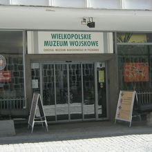 入り口です。大砲もありました。」