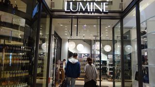 ルミネの他店舗に比べて雰囲気が優雅な感じ