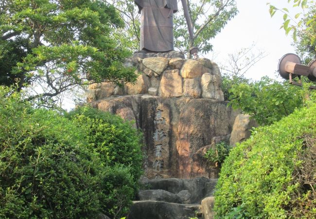 日和山公園にあります