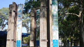 グレンブルック ビジター インフォメーション センター