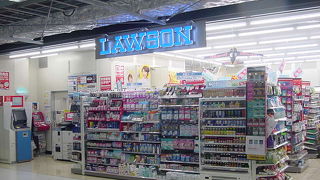 出発前に買い物