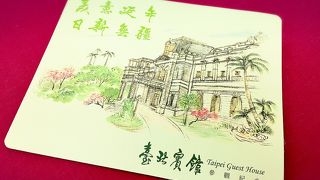 見応えあります