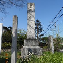 守谷小学校にある城石碑