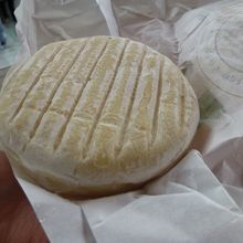 La Boutique du Fromage Cremo SA 