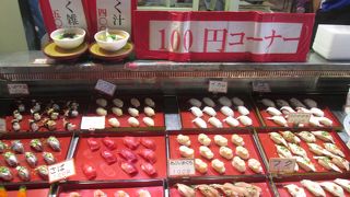 外国人が多く来ていました