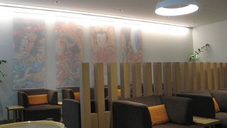 広くてゆったり